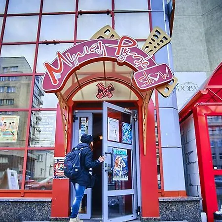 Кальвария 2 *