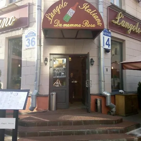 Кальвария 2 * Minsk